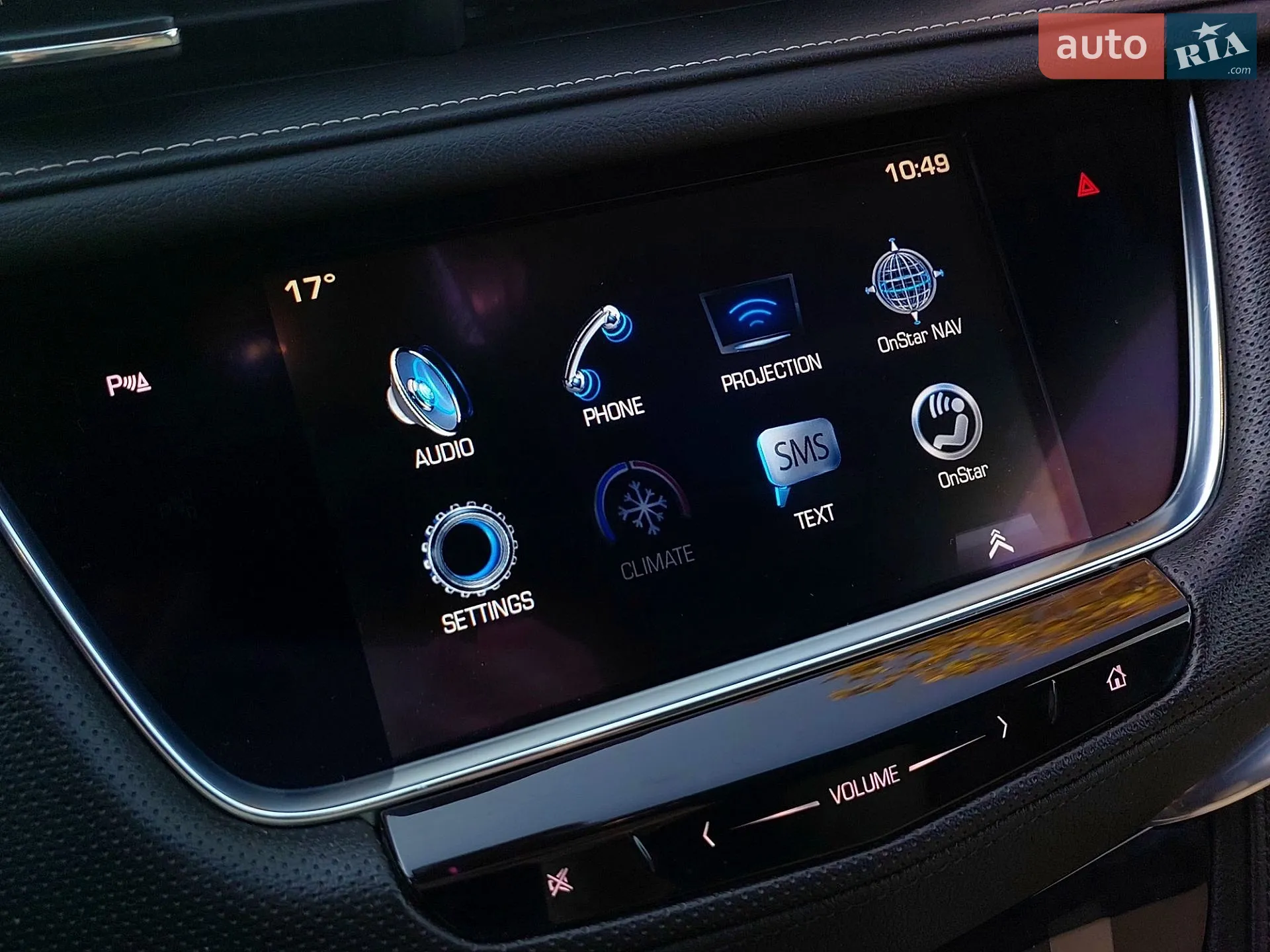 2016 Cadillac XT5 - мініатюра 24