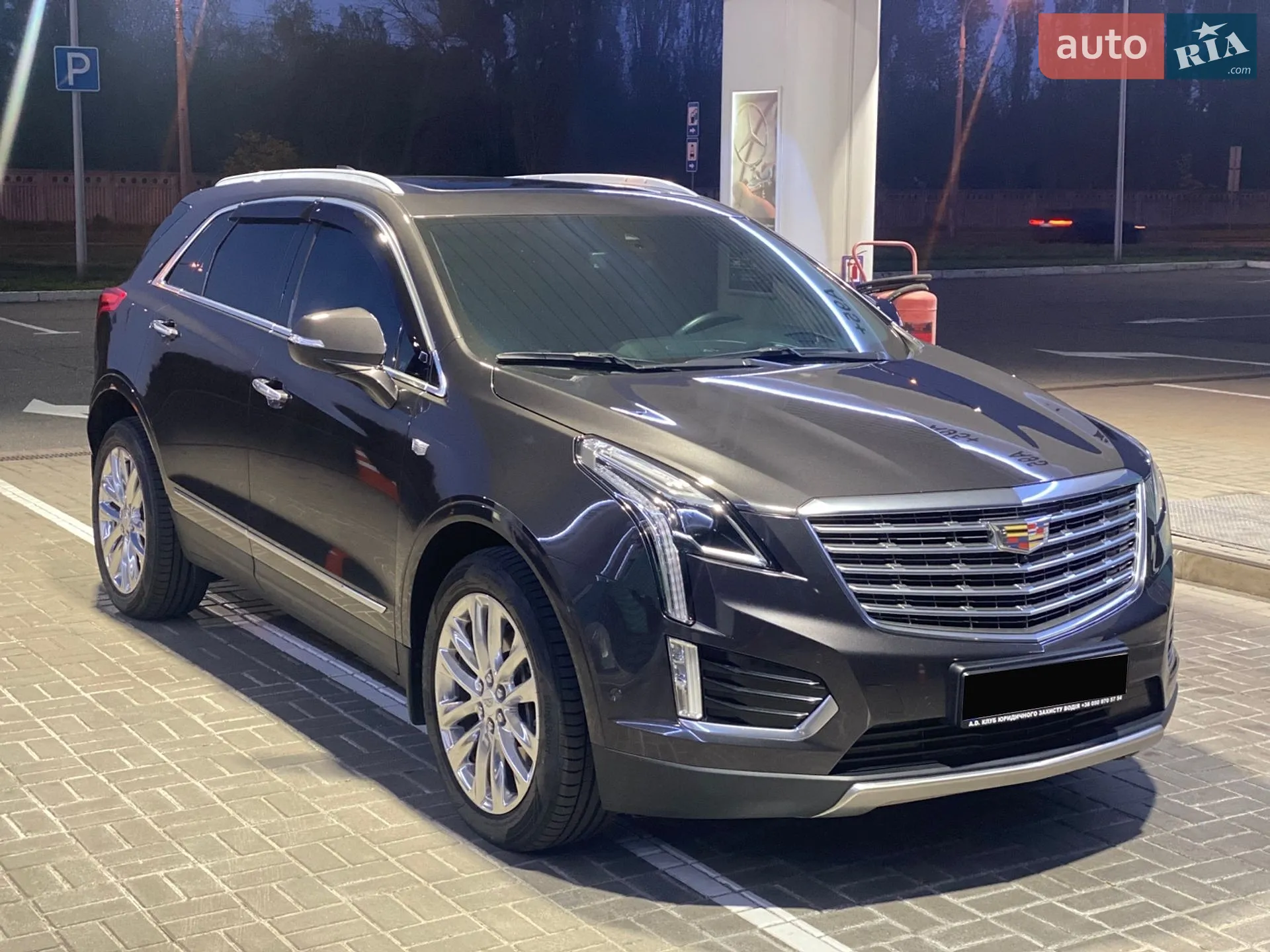 2016 Cadillac XT5 - мініатюра 8