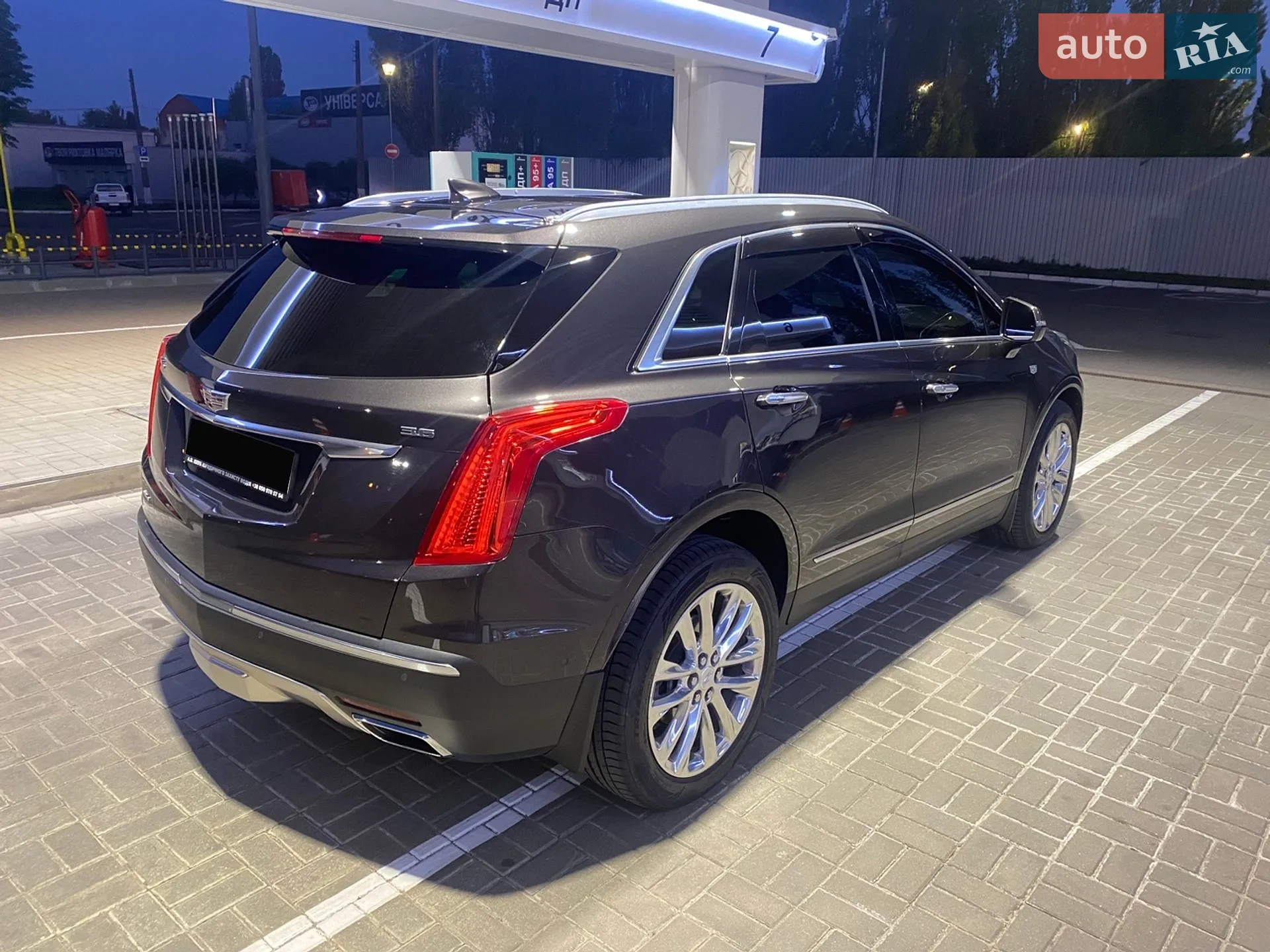 2016 Cadillac XT5 - мініатюра 10