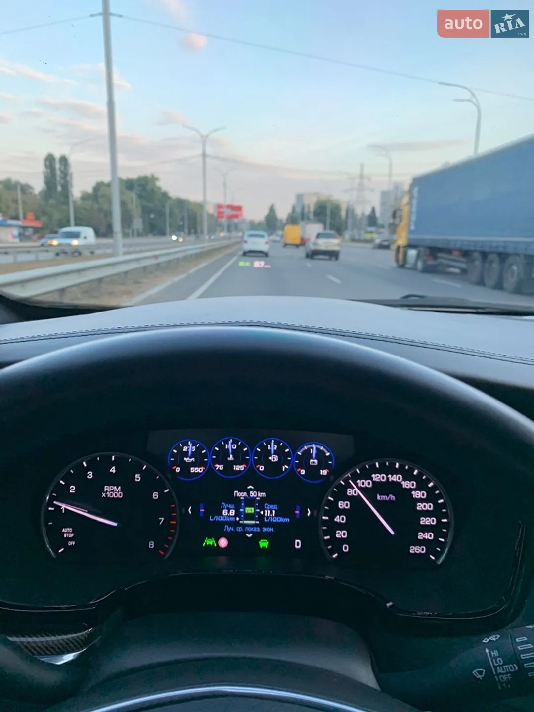 2016 Cadillac XT5 - мініатюра 34