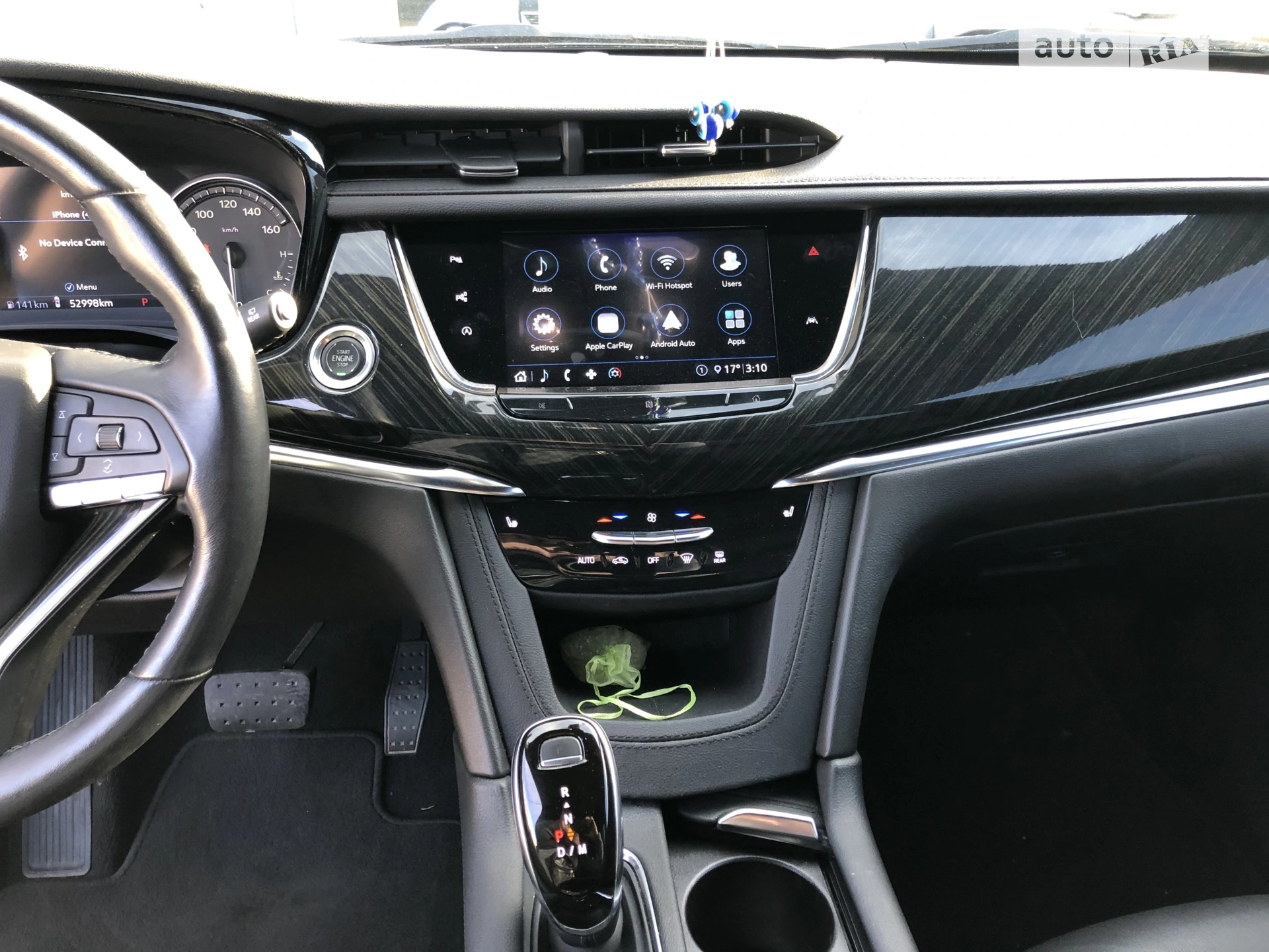 2020 Cadillac XT6 - мініатюра 30