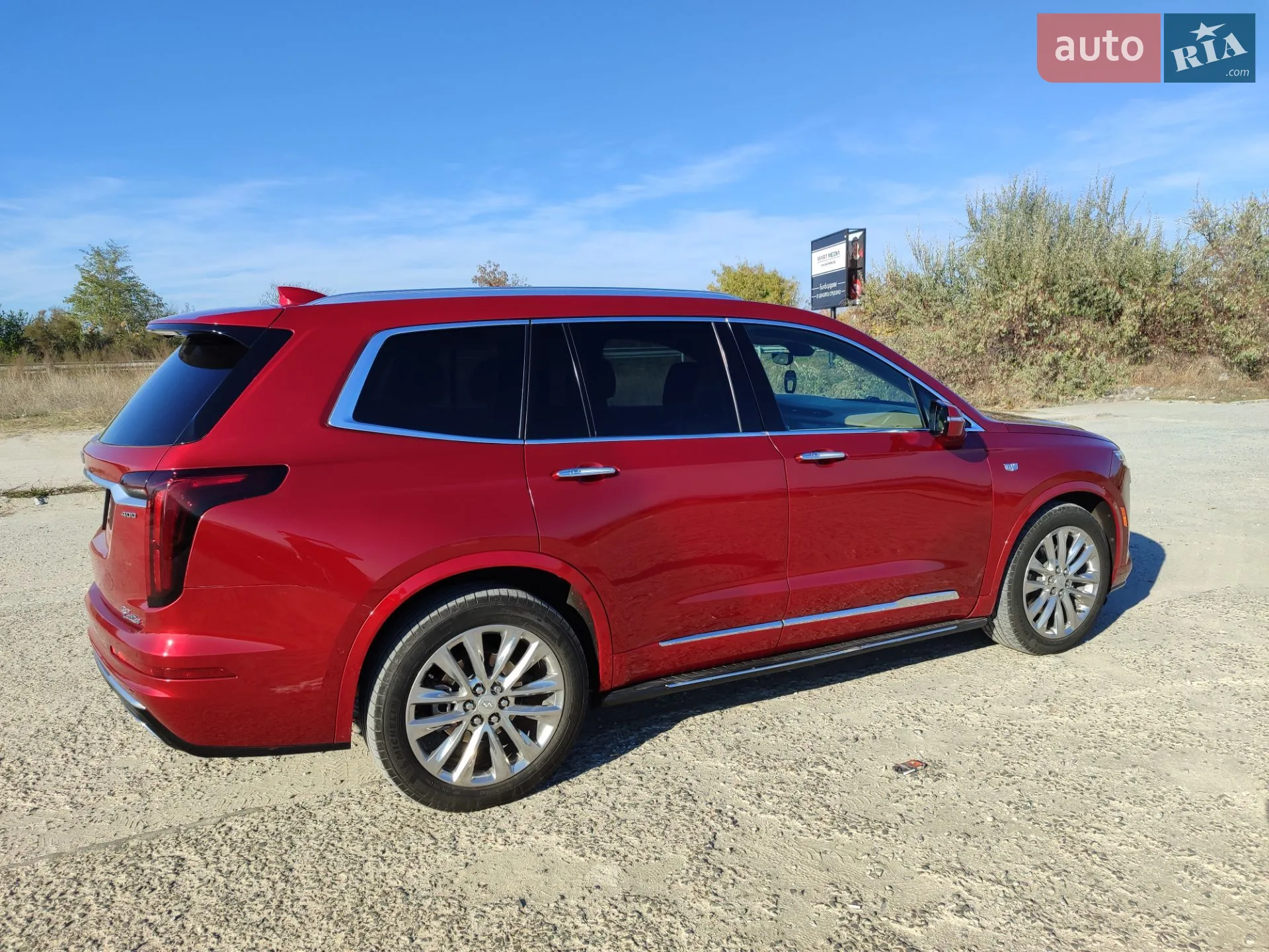 2020 Cadillac XT6 - мініатюра 17