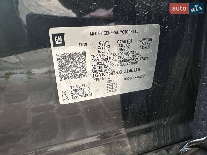 Внедорожник / Кроссовер Cadillac XT6 2019 в Киеве