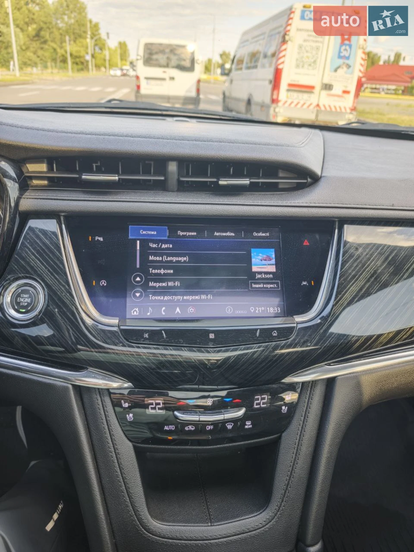 2019 Cadillac XT6 - мініатюра 34