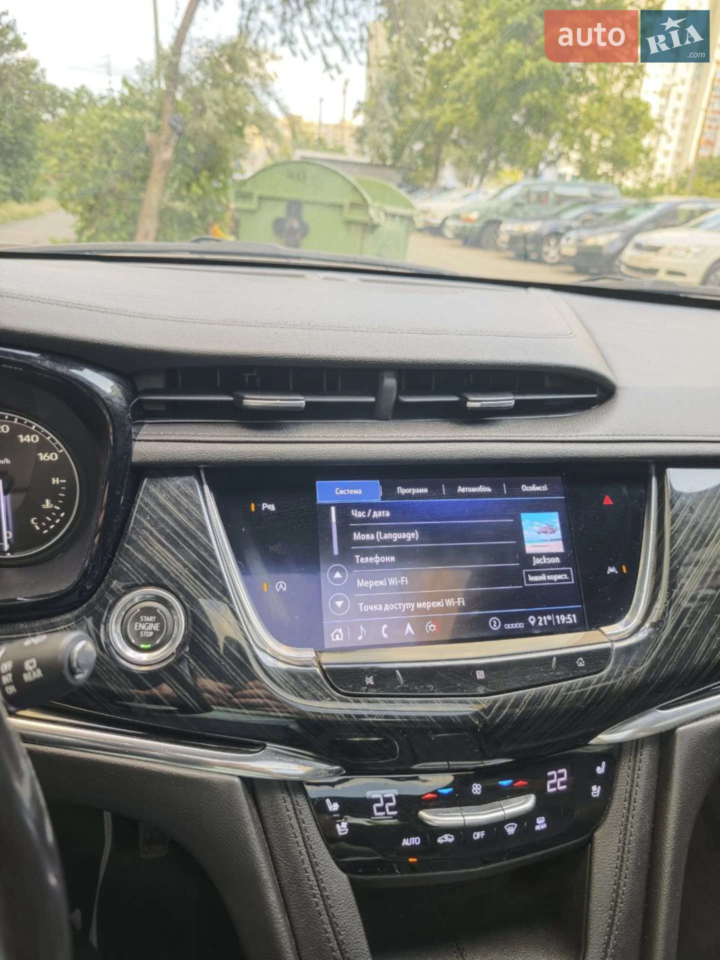 2019 Cadillac XT6 - мініатюра 63