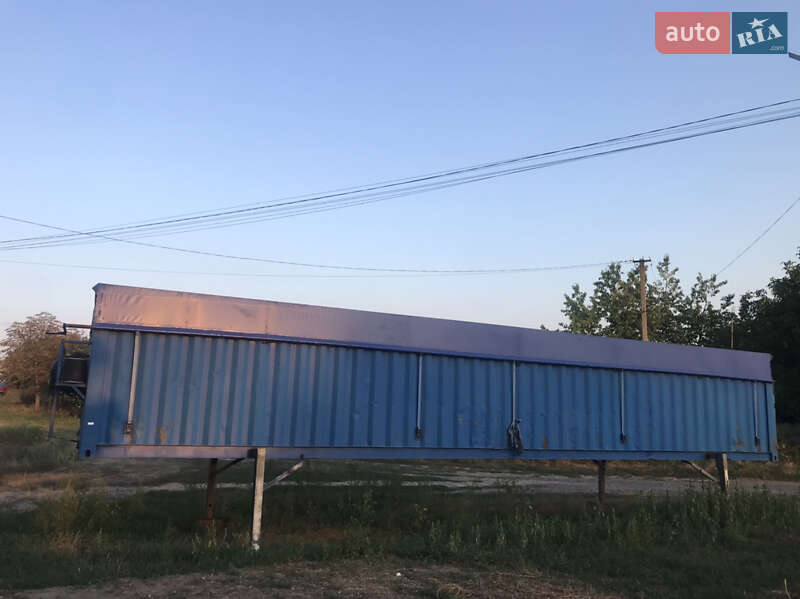 Контейнеровоз Camro CNK 80 1998 в Любашевке