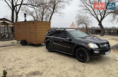 Дом на колесах Caravan Roller 1984 в 