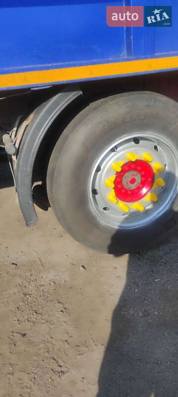 Самосвал полуприцеп Cardi 39S3 2001 в Зенькове