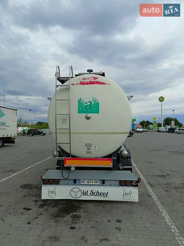 Цистерна полуприцеп Cardi 793 1997 в Днепре