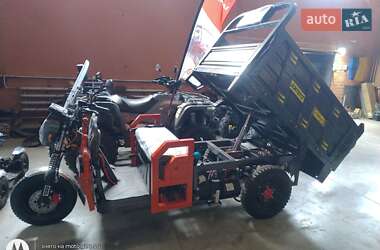 Грузовые трициклы CARGO FX 2025 в 