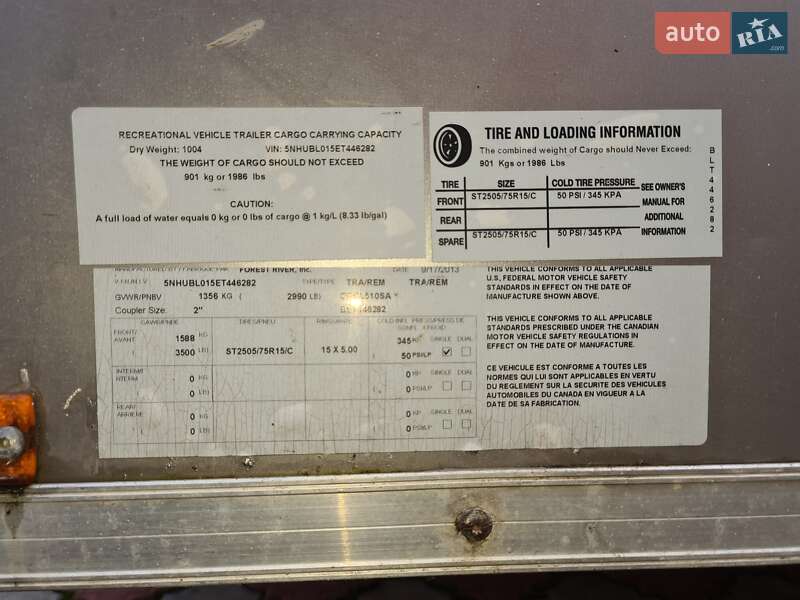 Легковой прицеп CargoMate Blazer 2017 в Измаиле