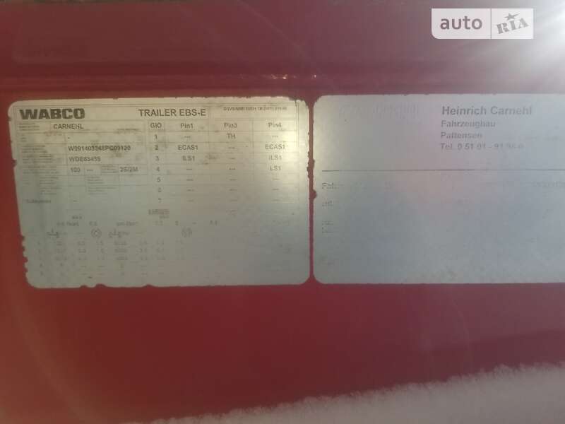 Самосвал полуприцеп Carnehl Hardox 2008 в Виннице фото 2 Самосвал полуприцеп Carnehl Hardox 2008 в Виннице