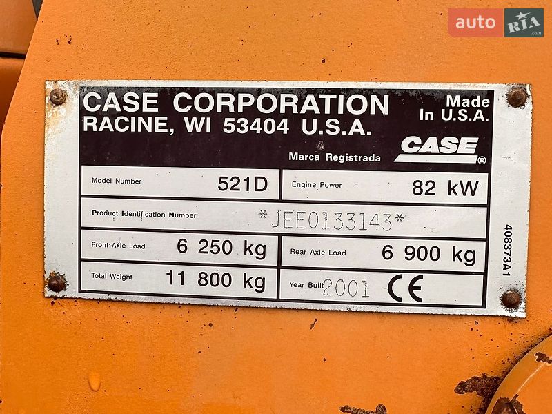 Фронтальный погрузчик Case Construction 521D 2001 в Луцке