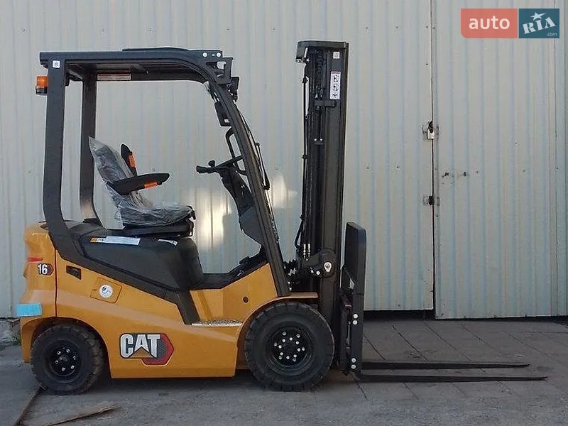 CAT Lift Trucks EP 2026
