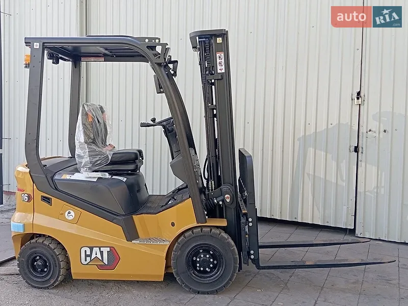 CAT Lift Trucks EP 2026