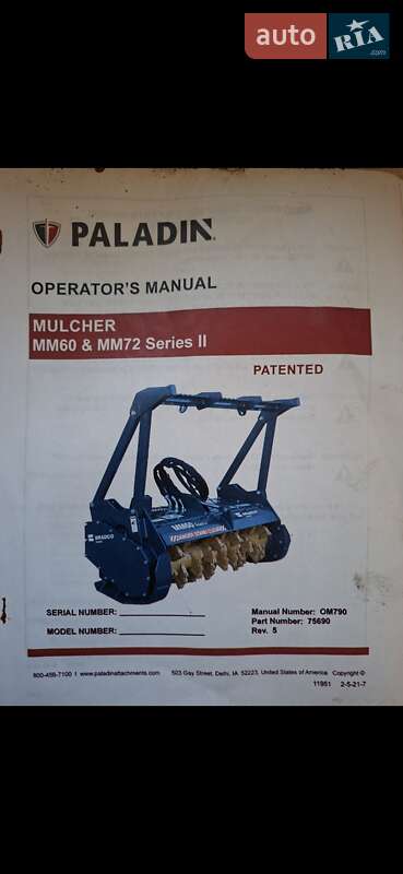 Минипогрузчик Caterpillar 299 2024 в Луцке