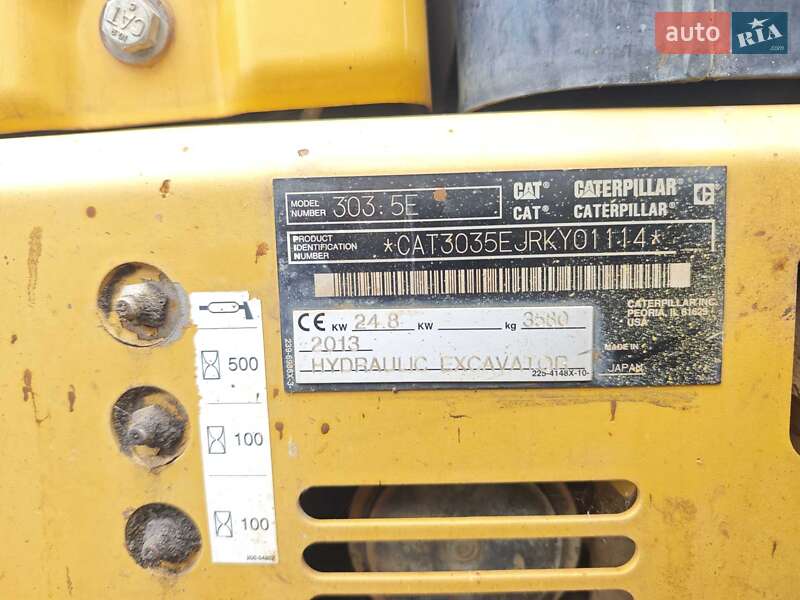 Миниэкскаватор Caterpillar 303.5 2013 в Хусте фото 11 Миниэкскаватор Caterpillar 303.5 2013 в Хусте
