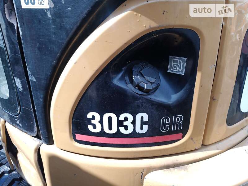 Экскаватор погрузчик Caterpillar 303 2007 в Одессе
