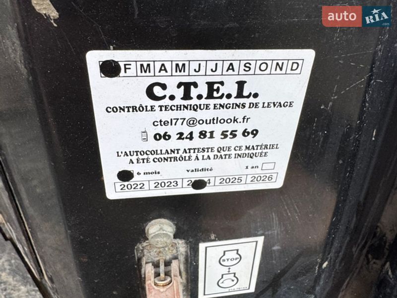 Миниэкскаватор Caterpillar 305.5 2011 в Недобоевцах