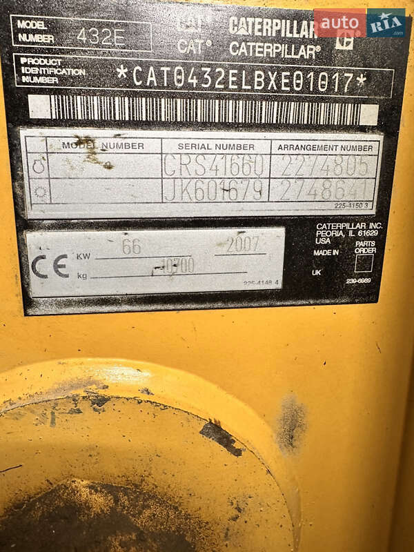 Экскаватор погрузчик Caterpillar 432 2007 в Ивано-Франковске фото 3 Экскаватор погрузчик Caterpillar 432 2007 в Ивано-Франковске