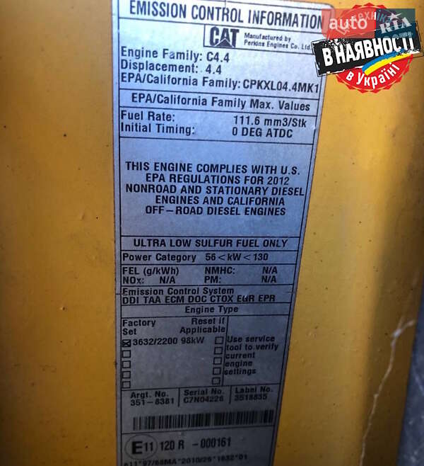 Дорожный каток Caterpillar CB 2012 в Киеве фото 7 Дорожный каток Caterpillar CB 2012 в Киеве