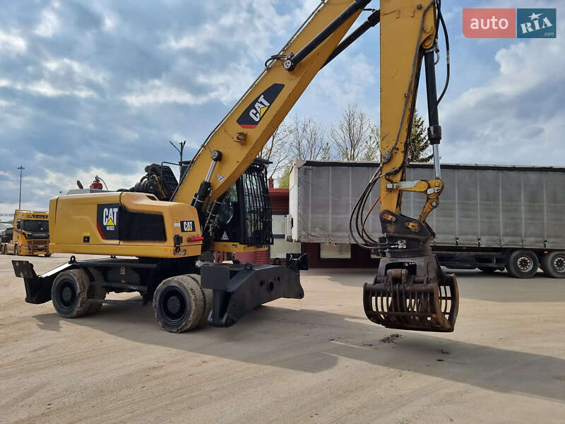 Экскаватор погрузчик Caterpillar MH 3022 2018 в Одессе