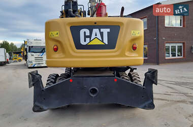 Колесный экскаватор Caterpillar MH 3022 2018 в 