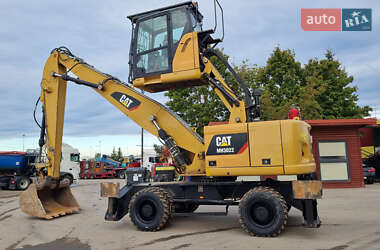 Колесный экскаватор Caterpillar MH 3022 2018 в 