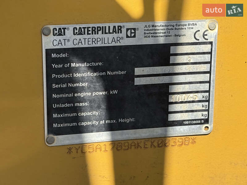 Телескопічні навантажувачі Caterpillar TH 414 2015 в Києві фото 16 Телескопічні навантажувачі Caterpillar TH 414 2015 в Києві