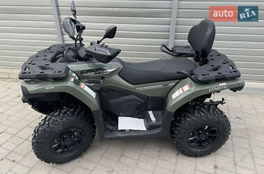 Квадроцикл  утилитарный CFMOTO CF500 2024 в Черкассах