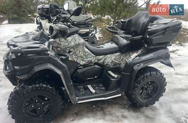 Квадроцикл утилітарний CFMOTO CF625 2021 в Харкові