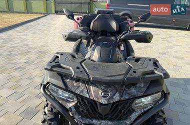 Квадроцикл спортивный CFMOTO CF625 2021 в Коломые