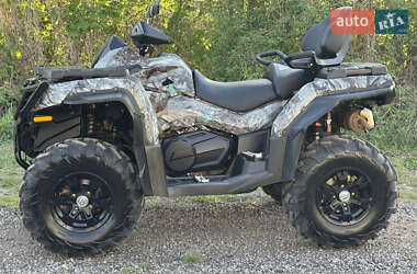 Квадроцикл утилітарний CFMOTO CF800 2022 в 