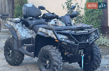 Квадроцикл  утилитарный CFMOTO CF800 2022 в Харькове