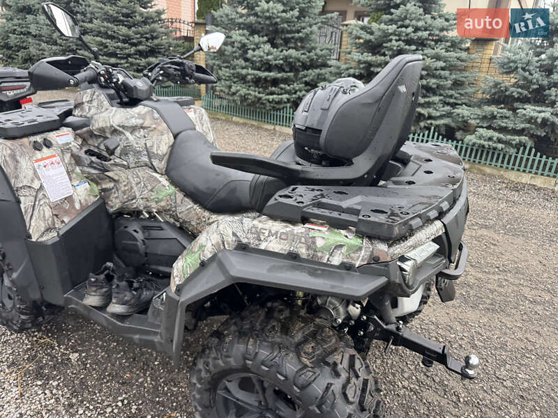 Квадроцикл утилітарний CFMOTO CF800 2023 в Харкові