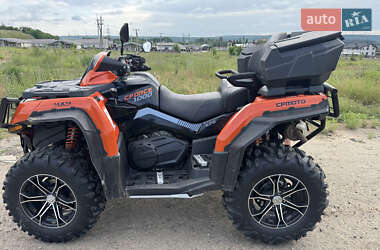 Квадроцикл  утилитарный CFMOTO CForce 1000 MV 2020 в Харькове