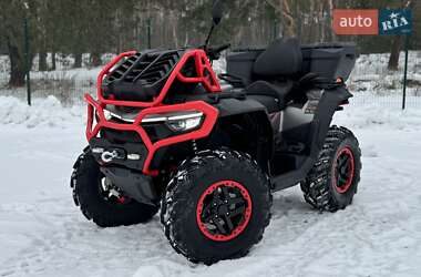 Квадроцикл  утилитарный CFMOTO CForce 1000 MV 2026 в Киеве