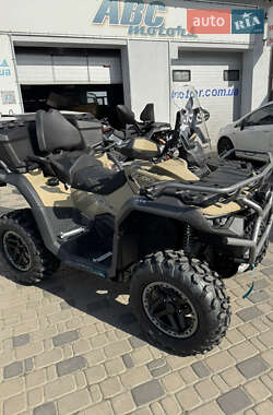 Квадроцикл  утилитарный CFMOTO CForce 1000 Overland 2025 в 