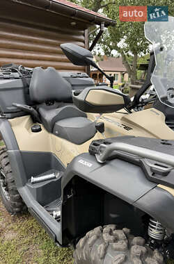 Квадроцикл спортивный CFMOTO CForce 1000 Overland 2025 в 