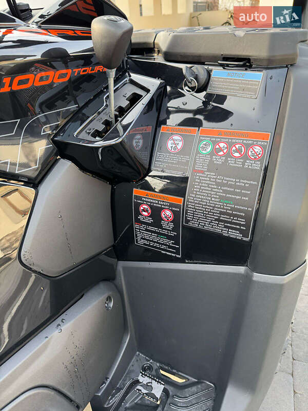 Квадроцикл  утилитарный CFMOTO CForce 1000 Touring 2024 в Богородчанах
