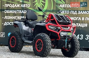 Квадроцикл  утилитарный CFMOTO CForce 1000 Touring 2026 в Харькове