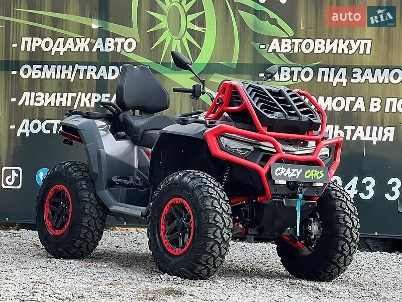 Квадроцикл  утилитарный CFMOTO CForce 1000 Touring 2026 в Харькове