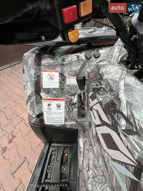 Квадроцикл  утилитарный CFMOTO CForce 400AU-L EPS 2019 в Виннице