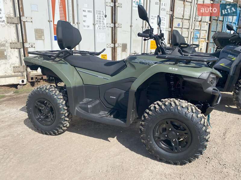 Квадроцикл  утилитарный CFMOTO CForce 450L 2024 в Днепре