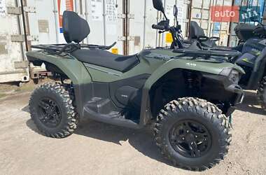 Квадроцикл  утилитарный CFMOTO CForce 450L 2024 в 