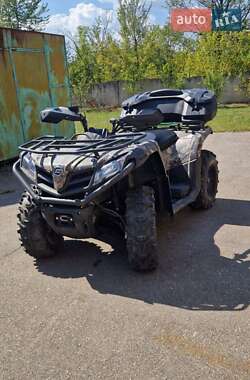 Квадроцикл утилітарний CFMOTO CForce 450L 2022 в 