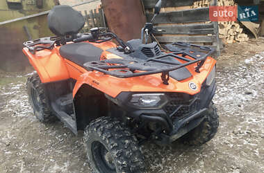 Квадроцикл  утилитарный CFMOTO CForce 450L 2023 в 