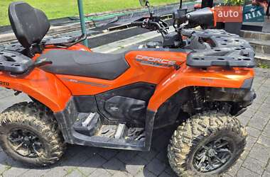 Квадроцикл утилітарний CFMOTO CForce 450L 2025 в 