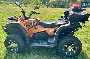 Квадроцикл  утилитарный CFMOTO CForce 450L 2021 в 