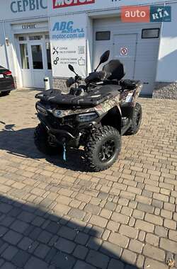 Квадроцикл  утилитарный CFMOTO CForce 520L 2025 в 